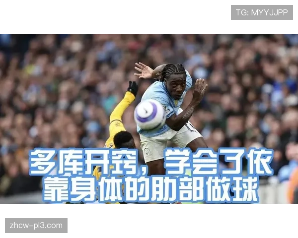 热刺保级压力巨大，完整防线成抢分基础